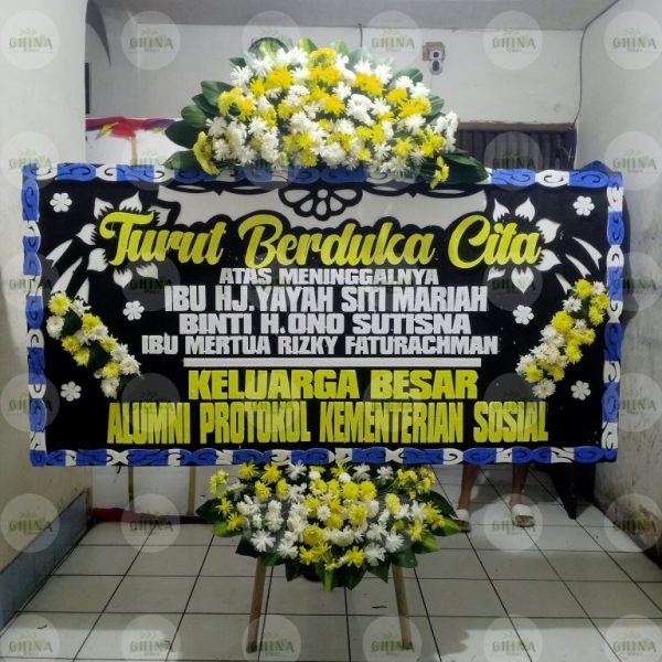 Bunga papan duka cita d09
